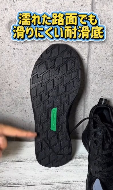 出所：＠workman_plus（ワークマン公式Instagram）　防水シューズハイバウンスレ