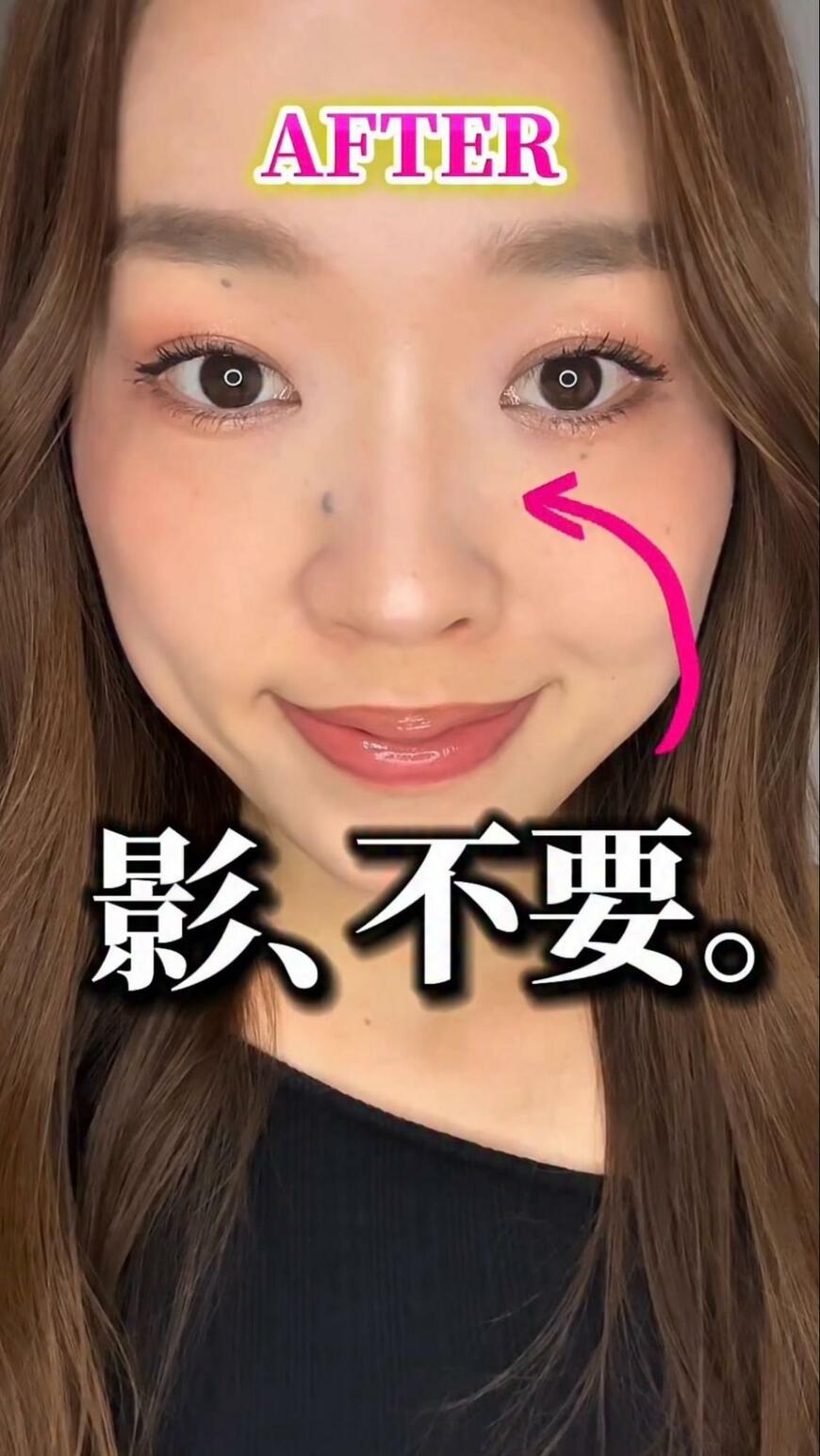 出所：@suusan.make