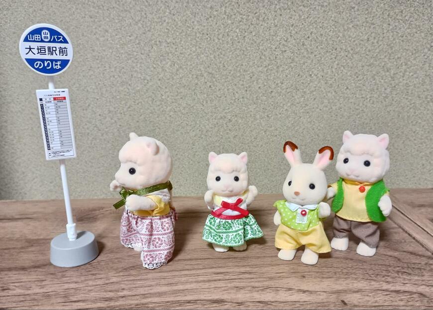 筆者撮影（セリア、ミニチュアバス停）