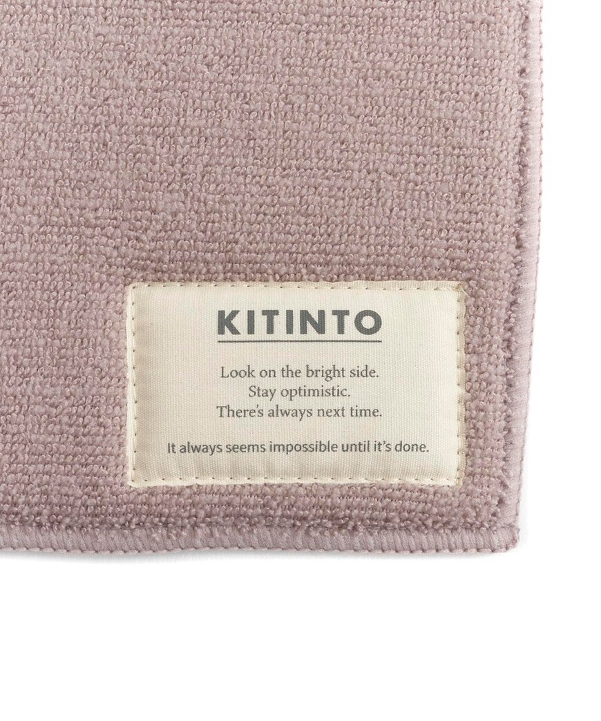 画像出所：3COINS公式