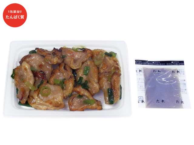 セブン-イレブンの新商品その3