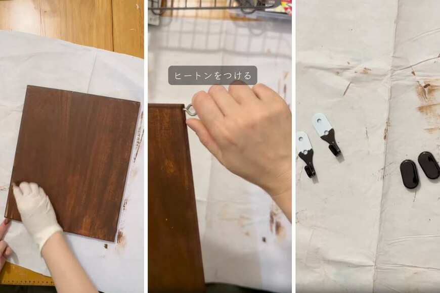 投稿の画像