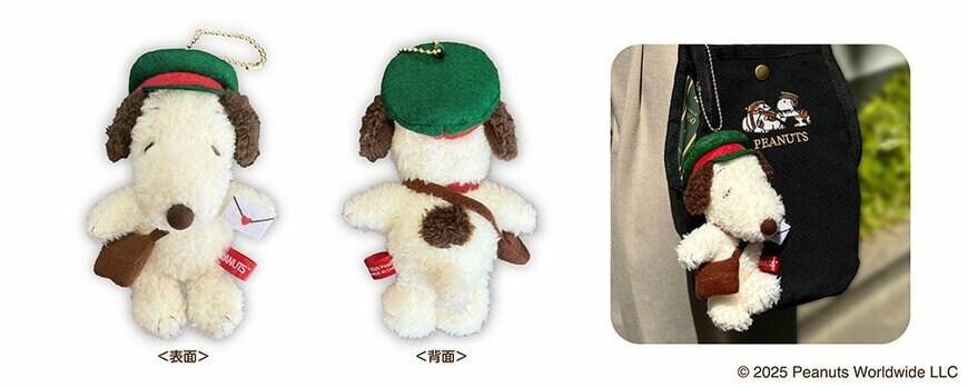 出所：株式会社レッグス　エンターテインメント部　マスコットキーホルダー