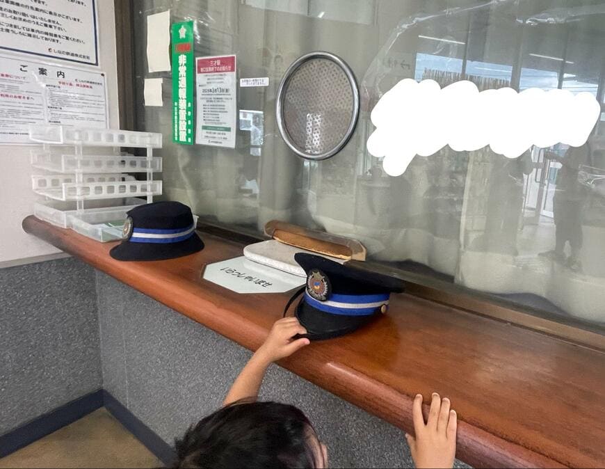 投稿の画像