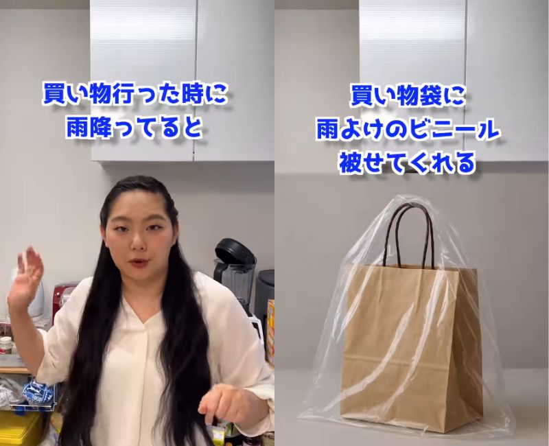 投稿動画のワンシーン