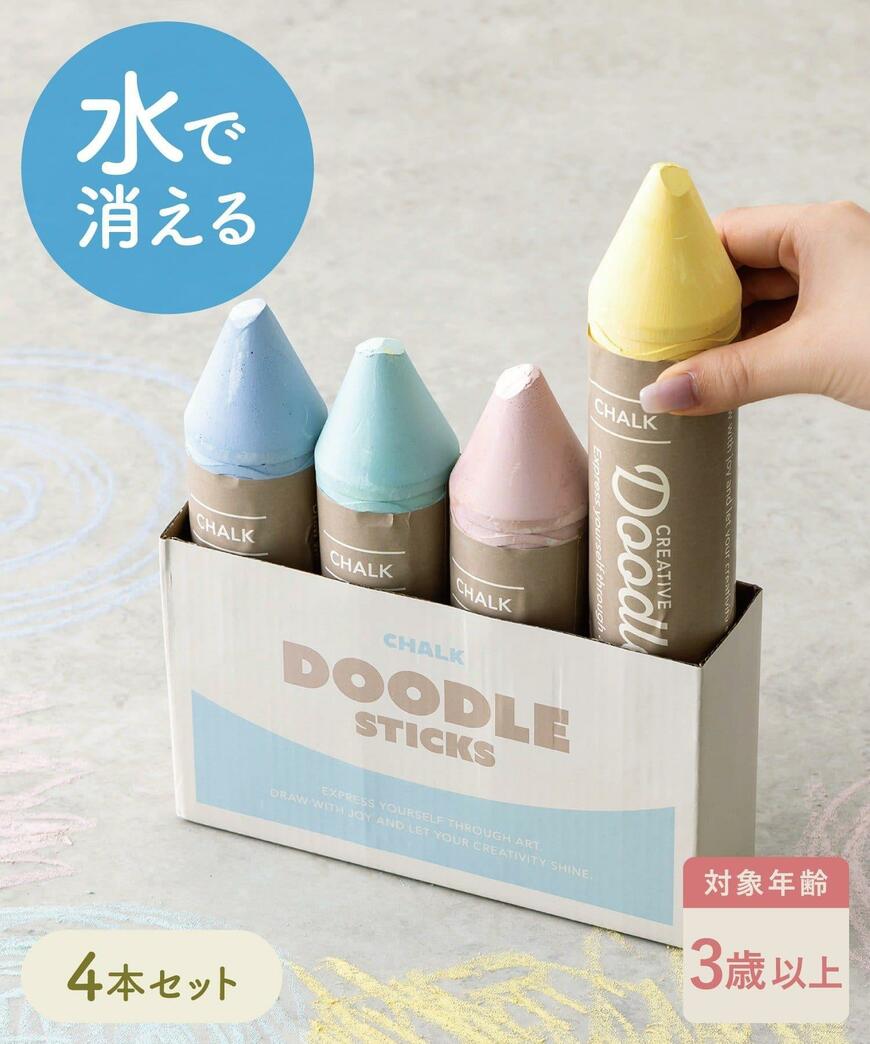 3COINS 水で消える大きなチョーク4本セット商品画像