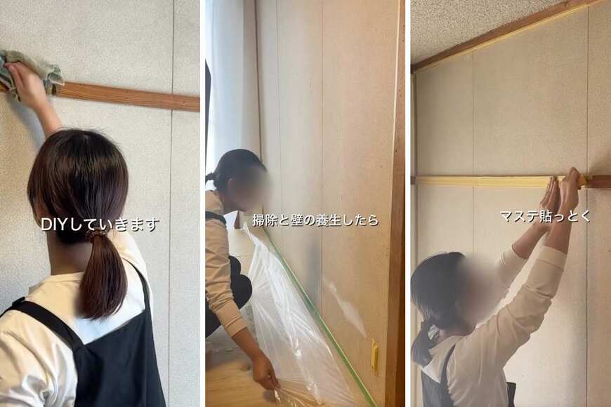 投稿の画像