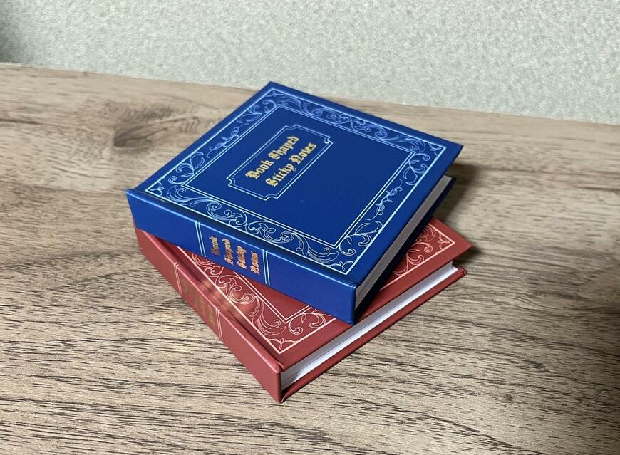 セリア、ブック型ふせん 120枚画像