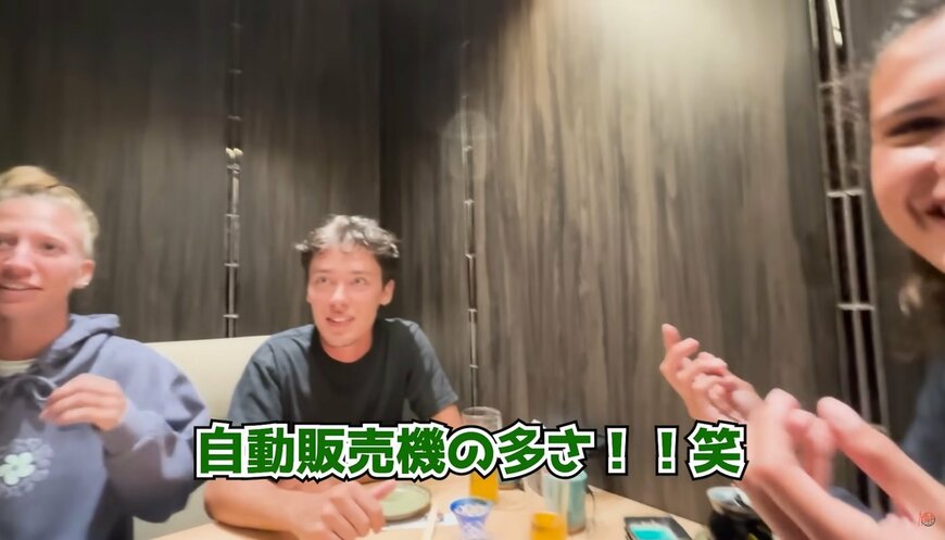 投稿動画のワンシーン