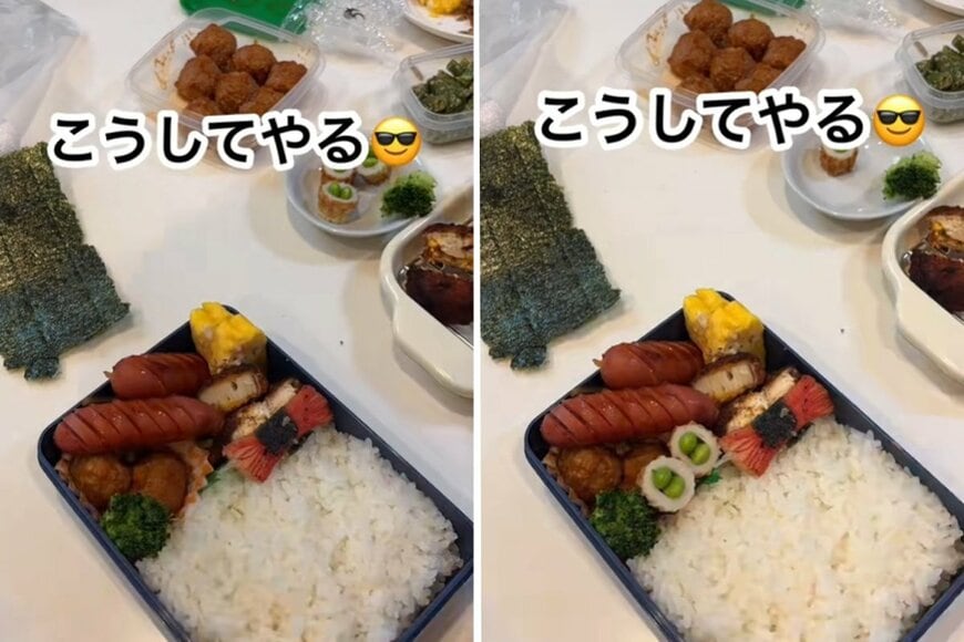 投稿動画のワンシーン