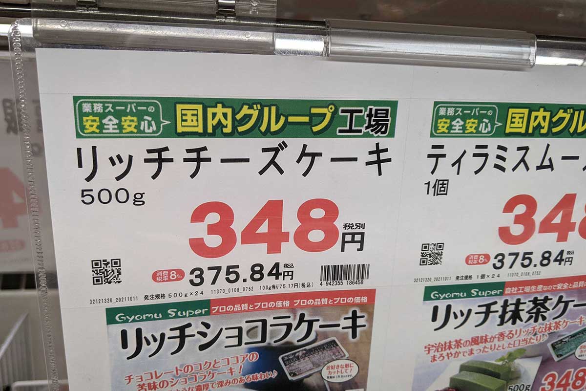 私が 手抜き家事 への罪悪感に悩んだ理由と吹っ切れた理由 Limo くらしとお金の経済メディア