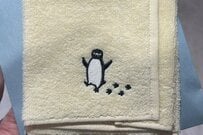 東京駅で発見した「Suicaのペンギン」が買える自販機　「こんな自販機が…？」「買いに行かなくちゃ」