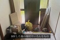 【古民家DIY】散らかった玄関が…棚と鏡で激変　「思わず目を疑う」ビフォーアフターが話題に