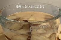 節約上手な「27歳女性会社員」が作るハニーバターおさつチキン　背徳的な「茶色弁当」が1食150円で完成