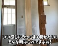 【築30年戸建DIY】剥き出しの柱が「漆塗り」でかっこよく大変身！「めちゃくちゃ綺麗」と話題