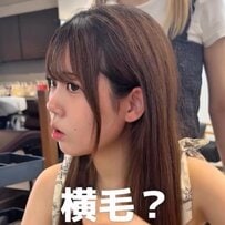【変身】「横髪がなんか変」と悩む女性がカットでイメチェン！「かわいい」と笑顔こぼれる