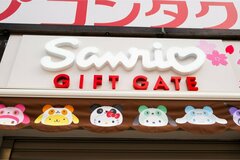 セブンでもらえる『限定サンリオのヘアコーム』可愛すぎるパステルカラー全5種