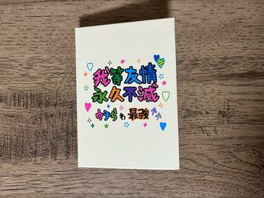 平成ギャル必見！キャンドゥで「ガラケーの形のメモ帳」を購入！懐かし