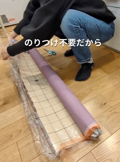 DIYで使用する壁紙
