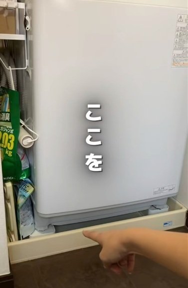 ごちゃごちゃして掃除しにくい防水パン