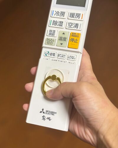 スムーズにスライドできます