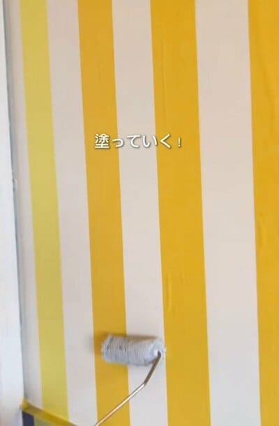 ストライプにペイントを塗る