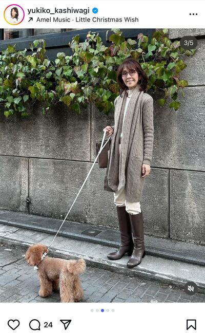 柏木由紀子のInstagram投稿
