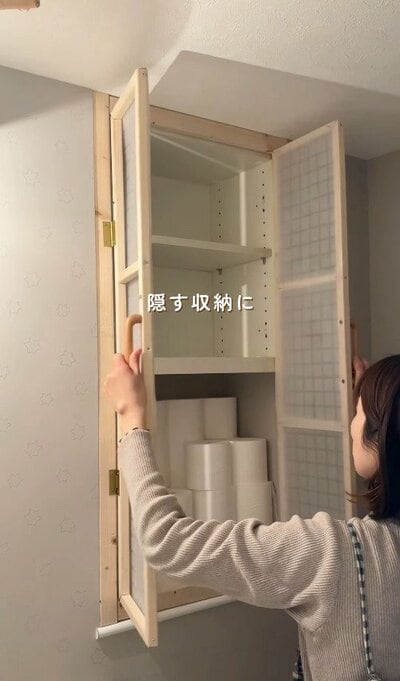投稿の画像