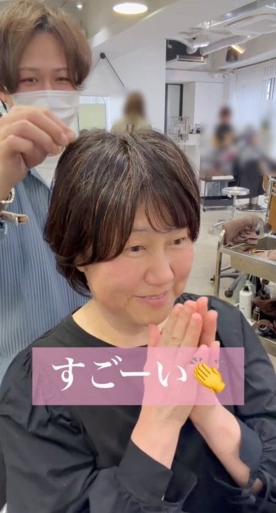 人気美容師