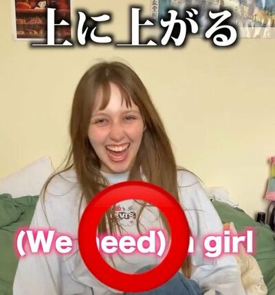 投稿動画のワンシーン