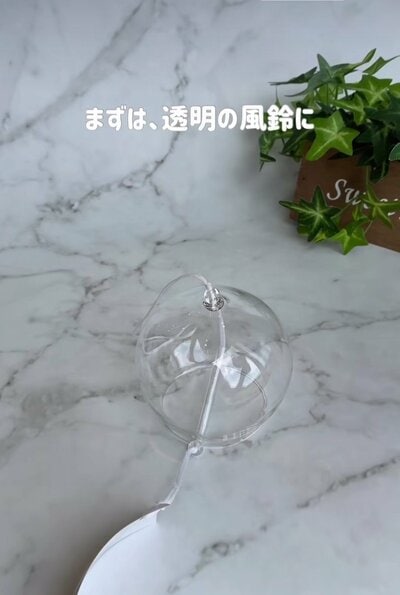 変身前のダイソーの商品