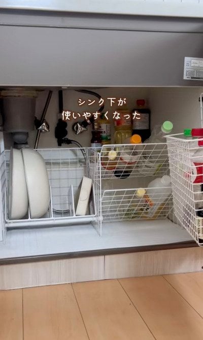 ダイソーの商品を使ったDIY