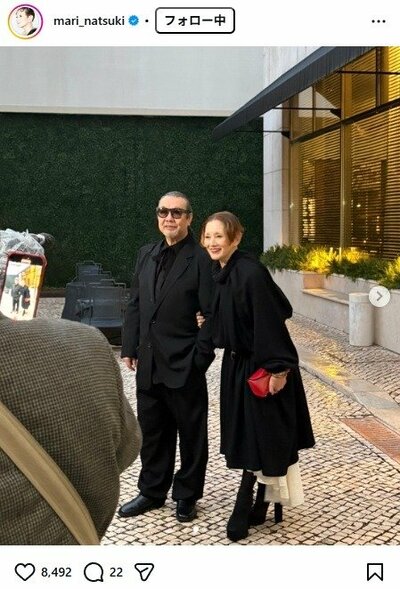 夏木マリのInstagram投稿