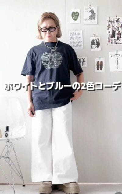 60代のマダム