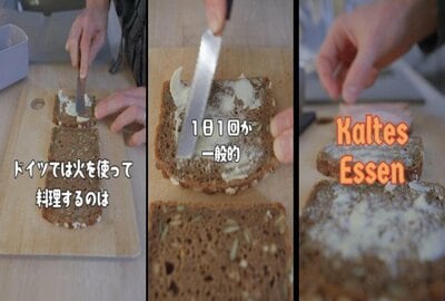 投稿動画のワンシーン