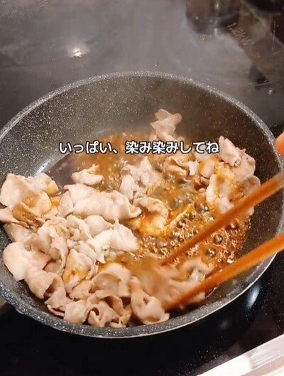 投稿動画のワンシーン