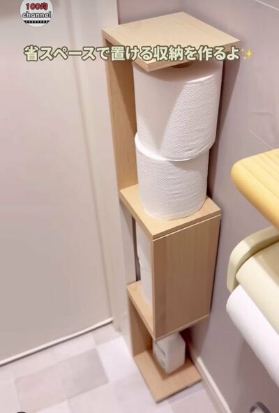 投稿の画像