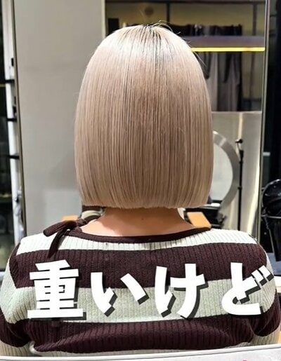 人気美容師