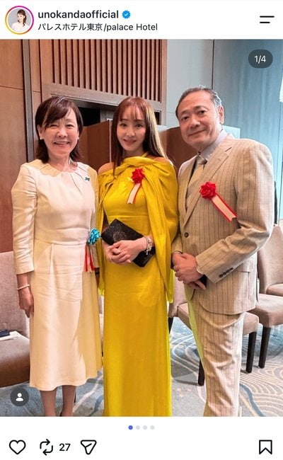 神田うののInstagram投稿