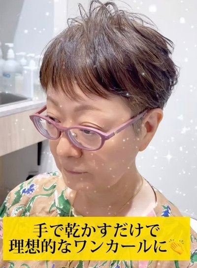 人気美容師