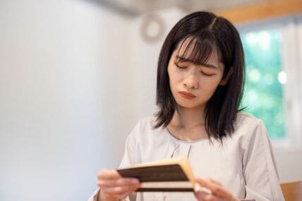 【給付付き税額控除】令和9年4月から始まる「就業者負担軽減支援金」、市町村が「年1回」支給。請求しなくても届く人とは？