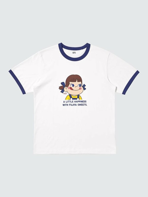 ザ・ブランズ UT