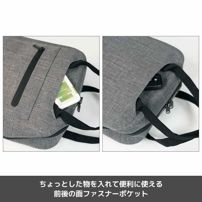 マチ幅があるので収納力が高くA4サイズもすっぽり