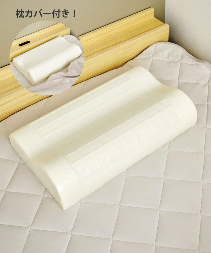 3COINS公式 低反発冷感ジェルピロー