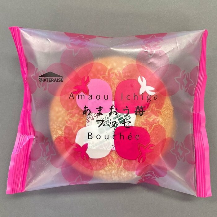 契約農場から毎日届く卵をたっぷりと使用