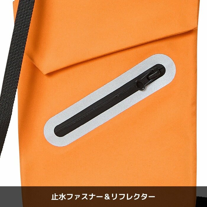 耐水圧は15000mmという驚異的な数値をマーク