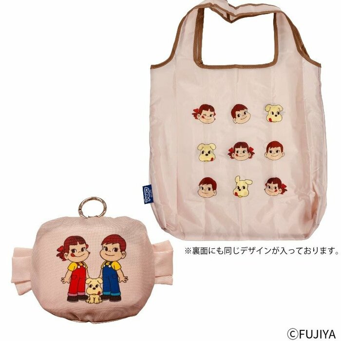 「ペコフレンズポーチ付きエコバッグ（1320円）」