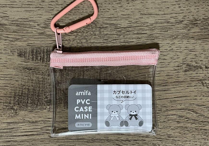 筆者撮影（セリア、PVCケース ミニ カラビナ付）