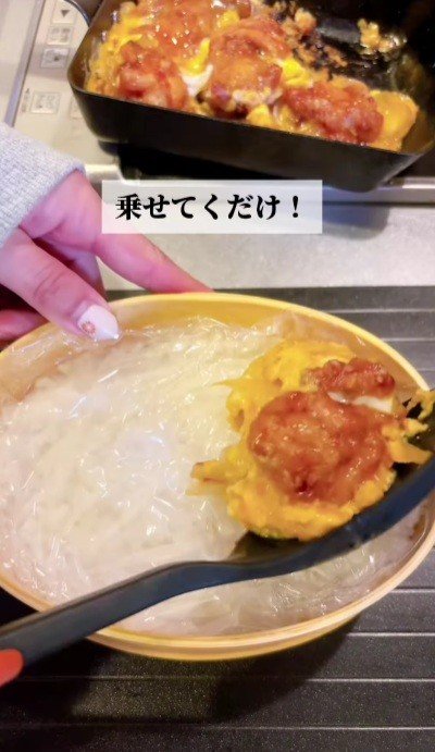 出所:@keito.cooking