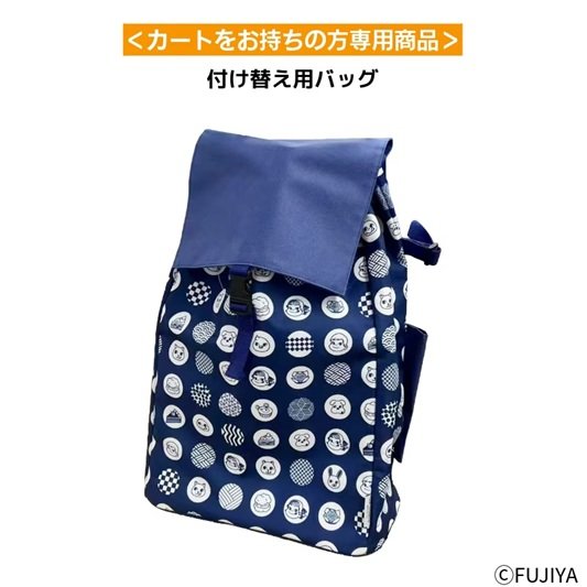 画像出所：不二家公式サイト